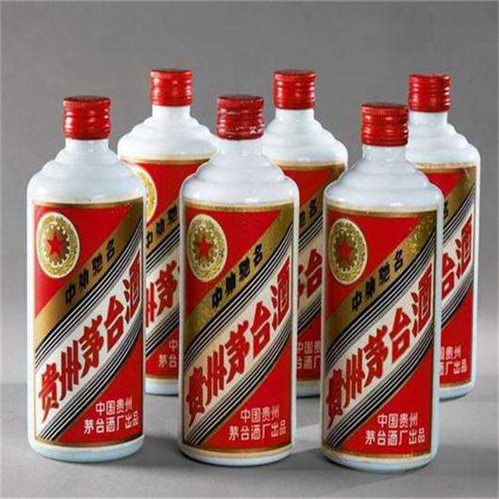大兴安岭烟酒回收